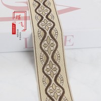 Ruban Jacquard Ondulé de 5 cm de Style Ethnique pour la Décoration Textile de la Maison, la Garniture de Vêtements et les Accessoires Faits Main DIY