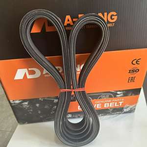 9PK1920 est produit pour <span class=keywords><strong>Bando</strong></span> 9PK1920 1920 pouces de long 1.26 pouces de large 0.175 pouces de haut Serpentine Belt avec 9 côtes. - Product Image 6