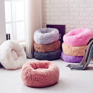 OKKPETS Hot Sale Donut <strong>Pet</strong> <strong>Bed</strong> for Dog and Cat Soft Custom Color and Logo Other <strong>Pet</strong> <strong>Beds</strong> &amp; Accessories - Product Image 4