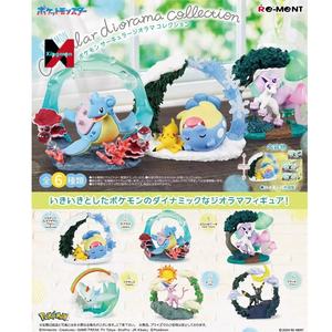 Pokemoned <span class=keywords><strong>Soleil</strong></span> <span class=keywords><strong>Lune</strong></span> Eevee Alolan Vulpix Togekiss Anime Figure Anneau Modèle Kit Statue Collection Décor Ensemble - Product Image 1