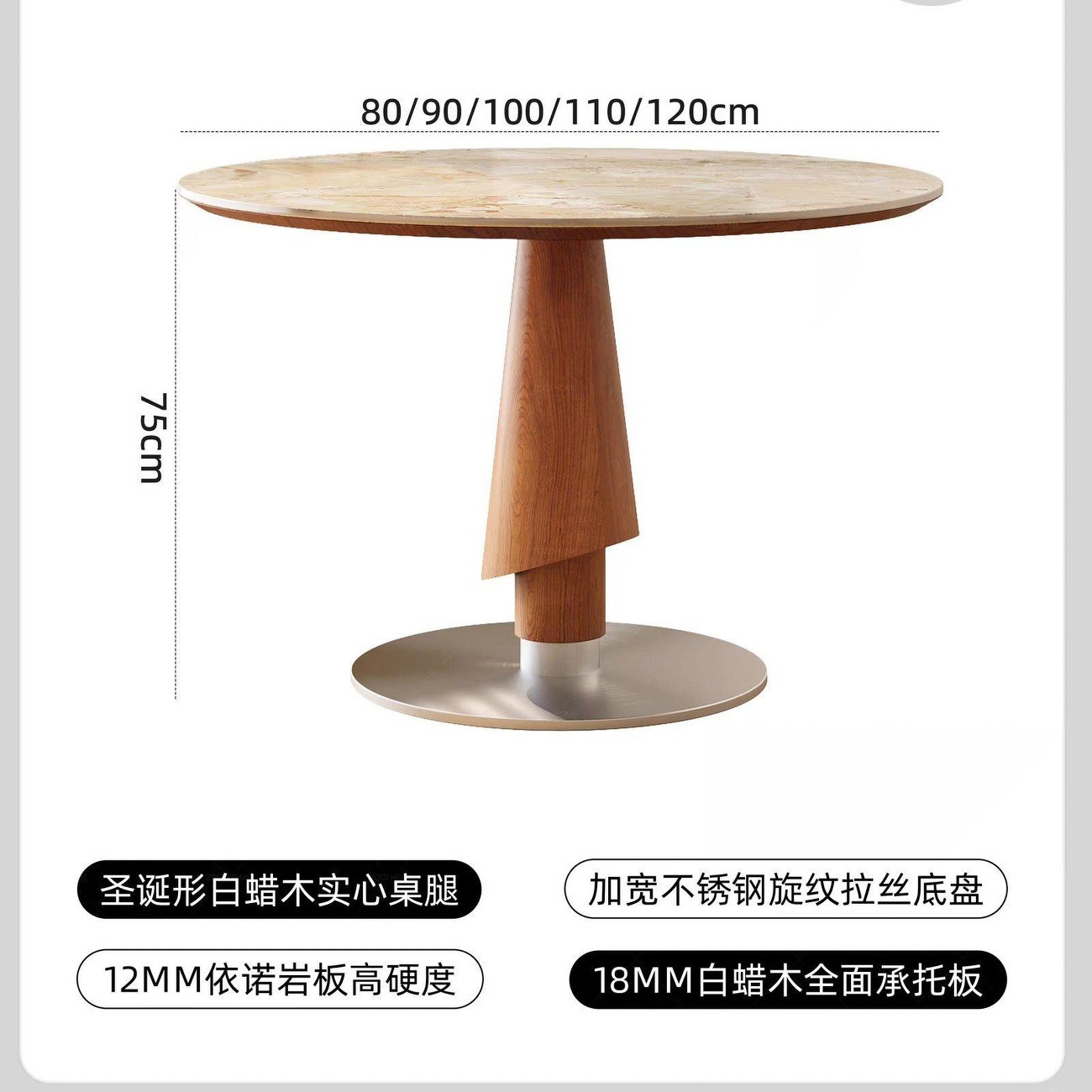 Reposapiés de madera maciza de fresno grado FAS Monet Garden Slab