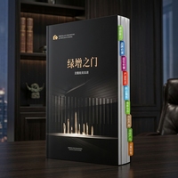 Impresión de Catálogos con Diseño Personalizado Profesional, Índices de Colores, Organización Manual, Catálogo de Productos Corporativo Personalizado