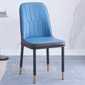 Chaise de salle à manger moderne et minimaliste de qualité supérieure avec structure métallique élégante pour la maison, le bureau, le salon et les espaces commerciaux - Product Image 3