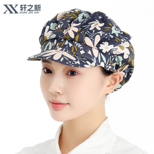 Chapeau de chef Xuanzhi pour <span class=keywords><strong>femme</strong></span>, résistant à l'huile et à la fumée, respirant, anti-poussière, pour <span class=keywords><strong>cuisine</strong></span>/usine alimentaire - Sergé de polyester gaufré - Product Image 4