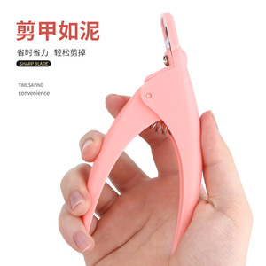 Coupe-ongles, coupe-ongles français en forme de U, coupe-ongles pour faux ongles, coupe-ongles en acier inoxydable, coupe-ongles à manche en plastique - Product Image 2