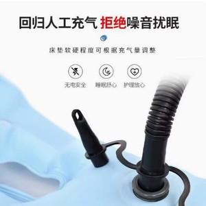 Colchón de aire antiescaras de PVC transpirable con 24 orificios para pacientes postrados en cama y cuidados de enfermería - Product Image 4