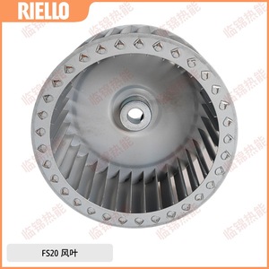 ใบพัดมอเตอร์เตา Riello FS5 FS10 FS20 จัดส่งเร็ว มีสินค้าในสต็อก อะไหล่อุปกรณ์ทำความร้อน - Product Image 3