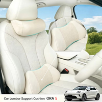 Coussin de soutien lombaire pour voiture GWM ORA 5 2026 en suède, coussin de dossier de siège avant, accessoires intérieurs