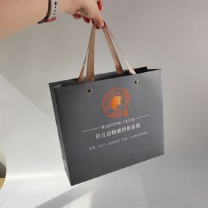 KM Luxury Custom logo Shoe Boutique Packaging <b>Gift</b> Paper Shopping Bag for Clothes - Product Image 1