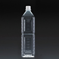Bouteille en plastique personnalisée de 1500 ml et 2000 ml, couleur personnalisée, résistante aux hautes températures, pour le remplissage à chaud