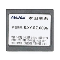Meihua Accessoires pour tableau de bord intérieur de voiture Cadre de lecteur DVD pour Honda Crosstour 2014-2016 Lecteur radio avec câble