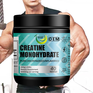 Créatine monohydrate en poudre micronisée en gros, 200 g, complément nutritionnel sportif, renforce la force, l'énergie, le développement musculaire - Product Image 1