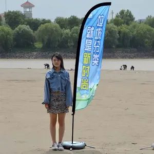 Bãi biển cờ lông cờ chất lượng cao Hot Bán với tùy chỉnh sóng Cờ biểu ngữ quảng cáo ngoài trời dọc buồm - Product Image 6