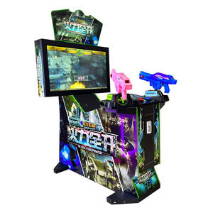 Nouvelle machine d'arcade de tir aux extraterrestres à pièces de monnaie de 42 pouces avec construction en métal et en plastique, langue anglaise pour adultes - Product Image 5