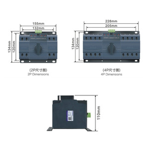 Interruptor de transferencia automática, fuente de alimentación Dual de tamaño Mini de <span class=keywords><strong>10A</strong></span> a 63A, grado CB, Color negro, 400V - Product Image 4