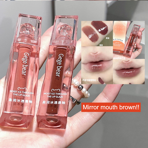 Direct Sales Reasonable Price Lip Glop Gloss Customized Cute Non-Sticky Hydrating Vegan Glossy Lip Gloss Wholesale Bulk - Product Image 6