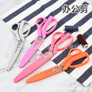 Tailor <b>Scissors</b> Stainless Steel 8 9 10 Inch Grayish White V Shaped For <b>Sewing</b> Home Use - Product Image 3