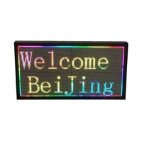 Panneau LED mural d'intérieur à affichage de nom à LED P4.75 personnalisé pour la réception d'hôtel et les halls d'entrée
