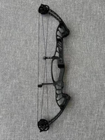 Arc à poulies de compétition H20 New Archery