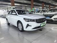 Voitures chinoises d'occasion Geely Coolray Geely Emgrand 2024, voitures d'occasion, Toyota Yaris, Hyundai Santa Fe, véhicules à énergie nouvelle