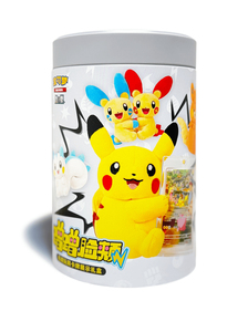 Coffret Cadeau de Bataille Pokémon 30ème Anniversaire Ms : Série Lancement Chine Scarlet & <span class=keywords><strong>Violet</strong></span> – Exquis Coffret de Cartes à Collectionner Pokémon de 151 Pièces avec Dessins Animés - Product Image 2