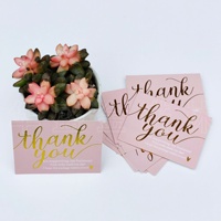 Cartes de remerciement personnalisées imprimées en quatre couleurs avec estampage à chaud, cartes de vœux pliées en carton couleur, service après-vente e-commerce