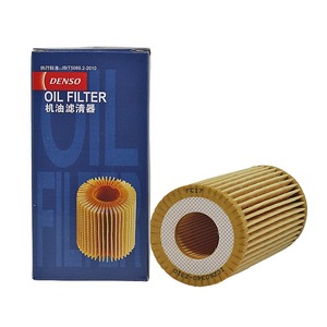 DENSO 发动机机油滤清器适用于大众奥迪第三代 EA888 发动机 IC260340-2310 06L115562 L06L115562A 95811546600 - Product Image 1