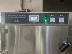ASTM G154 UV <strong>Light</strong> Accelerated Weathering Simulation Accelerated UV Chamber Aging <strong>test</strong> Chamber - Product Image 2