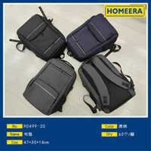 Backpack 47x30x14cm Polyester Durable Classic Style Promotional Backpacks - Product Image 3