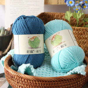 Filato Compatto Pettinato 60% Cotone 40% Acrilico per Lavori a Maglia e Uncinetto, Filo per Tessitura a Mano in Vari Colori, <span class=keywords><strong>Lana</strong></span> Spessa per Lavorare a Maglia - Product Image 2