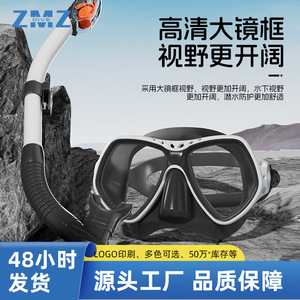 Máscara de Snorkel de Silicona Cómoda Unisex, Set de Buceo con Flotador - Product Image 4