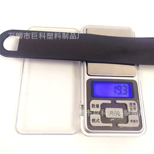 Calzador de Plástico Negro Portátil de 22.5cm para Facilitar el Calzarse, Ideal para el Hogar y la Ropa - Product Image 5