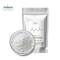 Alpha-cétoglutarate de calcium à 99 %, poudre blanche, qualité alimentaire supérieure, complément nutritionnel AKG-Ca