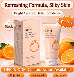 Loción Corporal Alpha Kojic, Crema para Axilas para Aclarar la Piel, Hidratante de Uso Diario con Servicio OEM ODM - Product Image 4