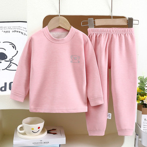Set di Biancheria Intima Termica per Bambini, in Poliestere, Senza Cuciture, Tinta Unita, Comodo <span class=keywords><strong>Abbigliamento</strong></span> Autunno-Inverno per Neonati - Product Image 2