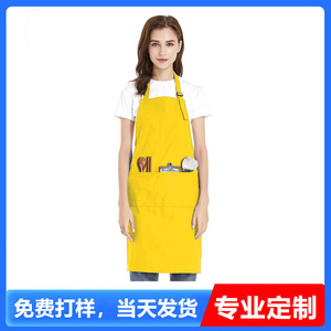 Apron Solid Color Waterproof Kitchen Restaurant Cafe Bakery Art Workshop Apron For Daily Use Four Seasons - Product Image 4