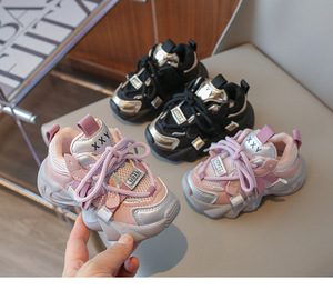 Vente en gros de baskets pour enfants, filles et garçons, semelle en caoutchouc, maille respirante, chaussures décontractées à lacets, taille 22-37 - Product Image 1