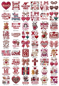 ลายถักโครเชต์ไหมเทียมลายหัวใจวันวาเลนไทน์แบบ DTF ลายโคเก็ตย้อนยุคสำหรับติดเสื้อผ้า - Product Image 5