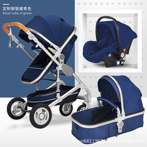Voyage bébé siège auto et poussettes landau luxe pliable bébé <span class=keywords><strong>poussette</strong></span> landau 3 en 1 avec siège auto - Product Image 5