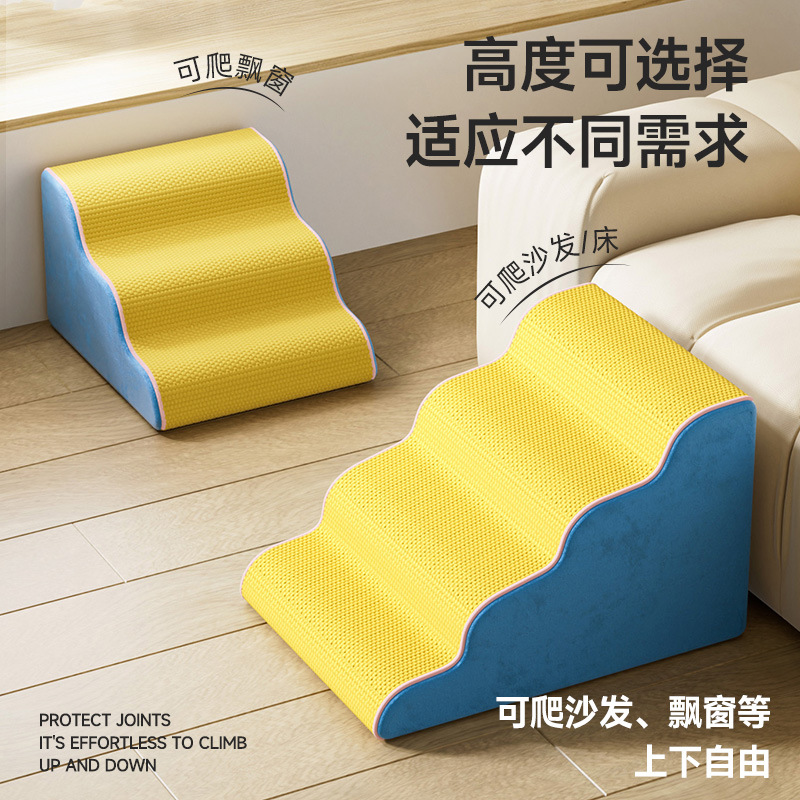 Funda de tela extraíble y lavable (edificio de tres pisos excluyendo escaleras).El color se puede especificar.