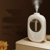 Diffuseur d'arômes mural, distributeur d'air frais pour cuisine et salle de bain, alimenté par USB, moderne, parfum d'huile essentielle, aromathérapie