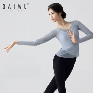 117120106-1,0 Baiwu Stage Dance Wear Mesh Top <span class=keywords><strong>Ballet</strong></span> Warm Ups <span class=keywords><strong>Ballet</strong></span> Tops <span class=keywords><strong>Ropa</strong></span> para niñas - Product Image 3