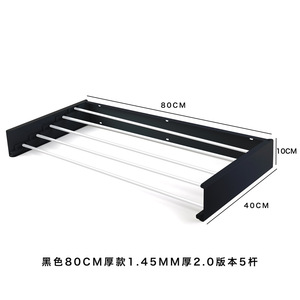 Wall Mounted Towel Rack <b>Bathroom</b> Storage Rack No Drilling <b>Bathroom</b> Horizontal Bar Towel Rack <b>Kitchen</b> <b>Bathroom</b> Accessories - Product Image 5