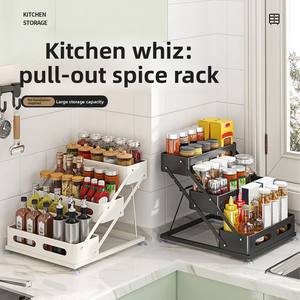 Étagère à épices pliable en métal à trois niveaux, <span class=keywords><strong>rangement</strong></span> réglable pour comptoir, pour huile, sel, sauce, vinaigre, condiments - Product Image 3