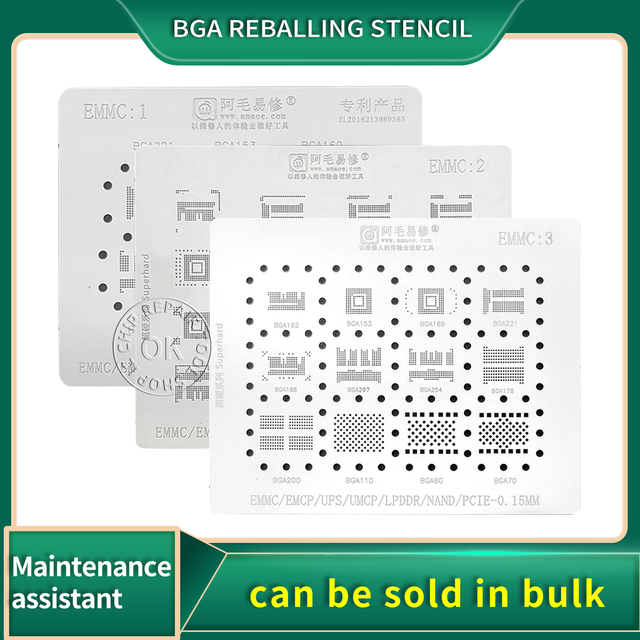 Amaoe EMMC 1 2 3 BGA Reballing Stencil for BGA 153 162 169 186 221 254 60 BGA EMCP EMMC Reballing Planting Tin Net Repair Tools