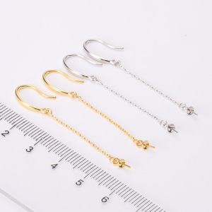 Accesorio de Plata S925 para Perlas DIY, Cuentas Redondas de 7-10 mm, Soporte Vacío para Pendientes 2819 con Decoración Plateada Simple, Gancho para Pendientes - Product Image 2