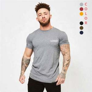 T-shirt thermochromique en velours côtelé pour homme, col grand-père, blanc uni, coupe décontractée, en polycoton - Product Image 1