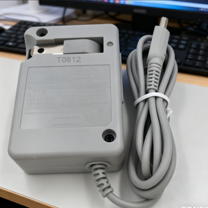 Adaptador <span class=keywords><strong>de</strong></span> Corriente CA, <span class=keywords><strong>Cargador</strong></span> <span class=keywords><strong>de</strong></span> Viaje, <span class=keywords><strong>Cargador</strong></span> <span class=keywords><strong>de</strong></span> Pared para el Hogar para <span class=keywords><strong>Nintendo</strong></span> <span class=keywords><strong>DSi</strong></span> NDSi LL XL 3DS XL - Product Image 5