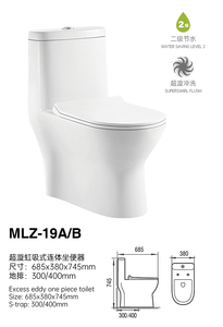 <span class=keywords><strong>WC</strong></span> monobloc moderne à bon prix, 3,6 L/4,2 L, double chasse, en céramique, économie d'eau, siphonique, à sortie verticale, avec siège inclus - Product Image 2
