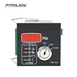 ตัวควบคุมเครื่องกำเนิดไฟฟ้า DKG155อัตโนมัติ24V สวิตช์ความถี่สำหรับสตาร์ทเครื่องยนต์ดีเซล - Product Image 1